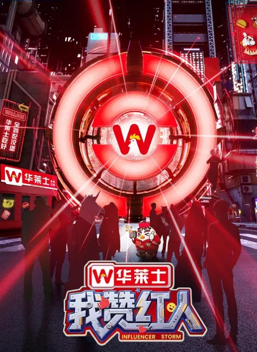 【中秋特辑】秘书的职责 巨乳琪琪服务完老板还要服务客户 紧致蜜穴被射满精液 - 驿站