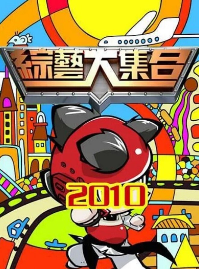 疑似广州街顶大神在地铁工作时被勇敢小姐姐抓到报警 - 驿站