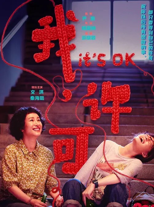Umemaro3D淫荡巨乳女教师中文字幕 - 驿站