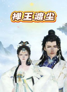 2025年2月最新富二代真实约炮【fKabuto】21岁女大学生，完美露脸，生活照对比，猎物中奶子最美，镜子前后入好销魂 - 驿站