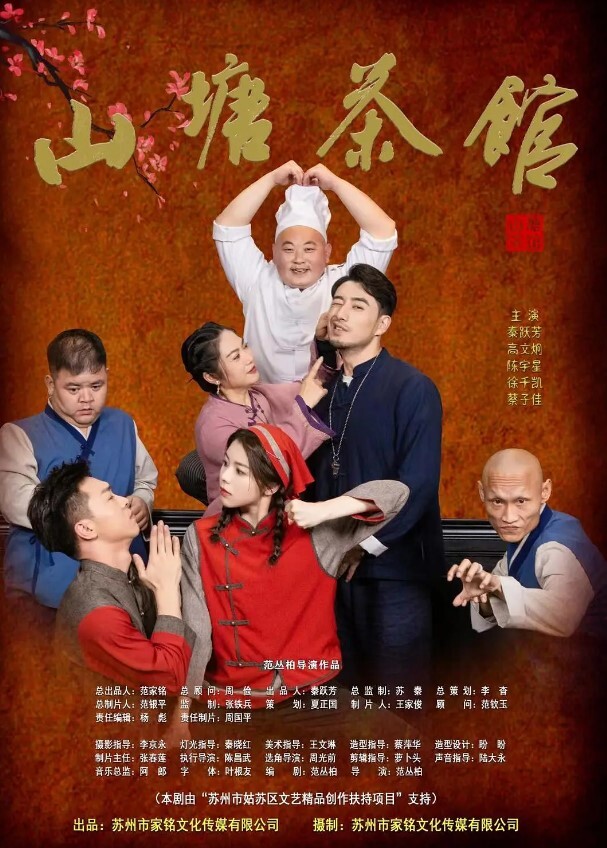 校女廁偷拍校女廁安装摄像头偷拍幾個顔值美女噓噓逼毛性感 - 驿站