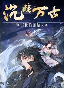 小小寻花丰满大奶外围骚女中场休息再干一炮骑乘姿势乳交开档黑丝后入大肥臀 - 驿站