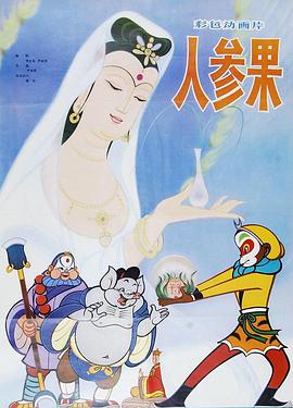 青青青在线 - 驿站