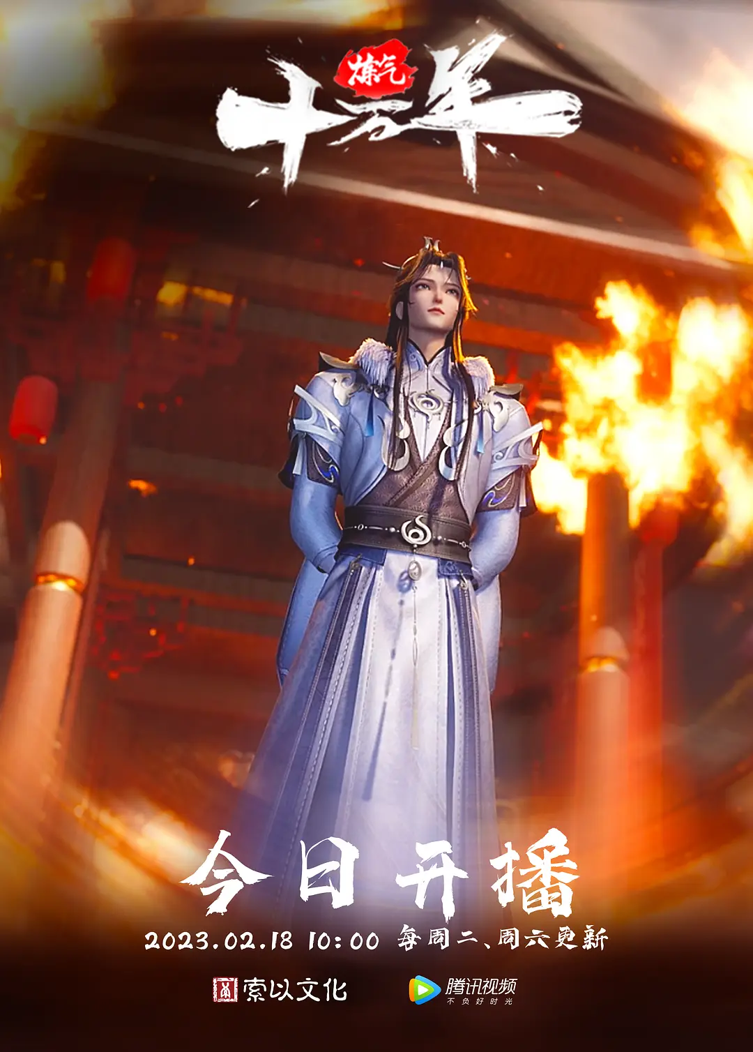 大哥出差的日子，嫂子每天都和我在一起，我把她调教成了一个小母狗 - 驿站