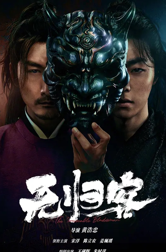 AI-林志玲-翻云又覆雨 - 驿站