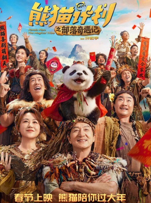 网红泄密抖音粉丝43万的网红小美女亿元亿顿竟然下海了微密抖音视频身材颜值让人惊艳下海黑丝美腿蜜臀 - 驿站