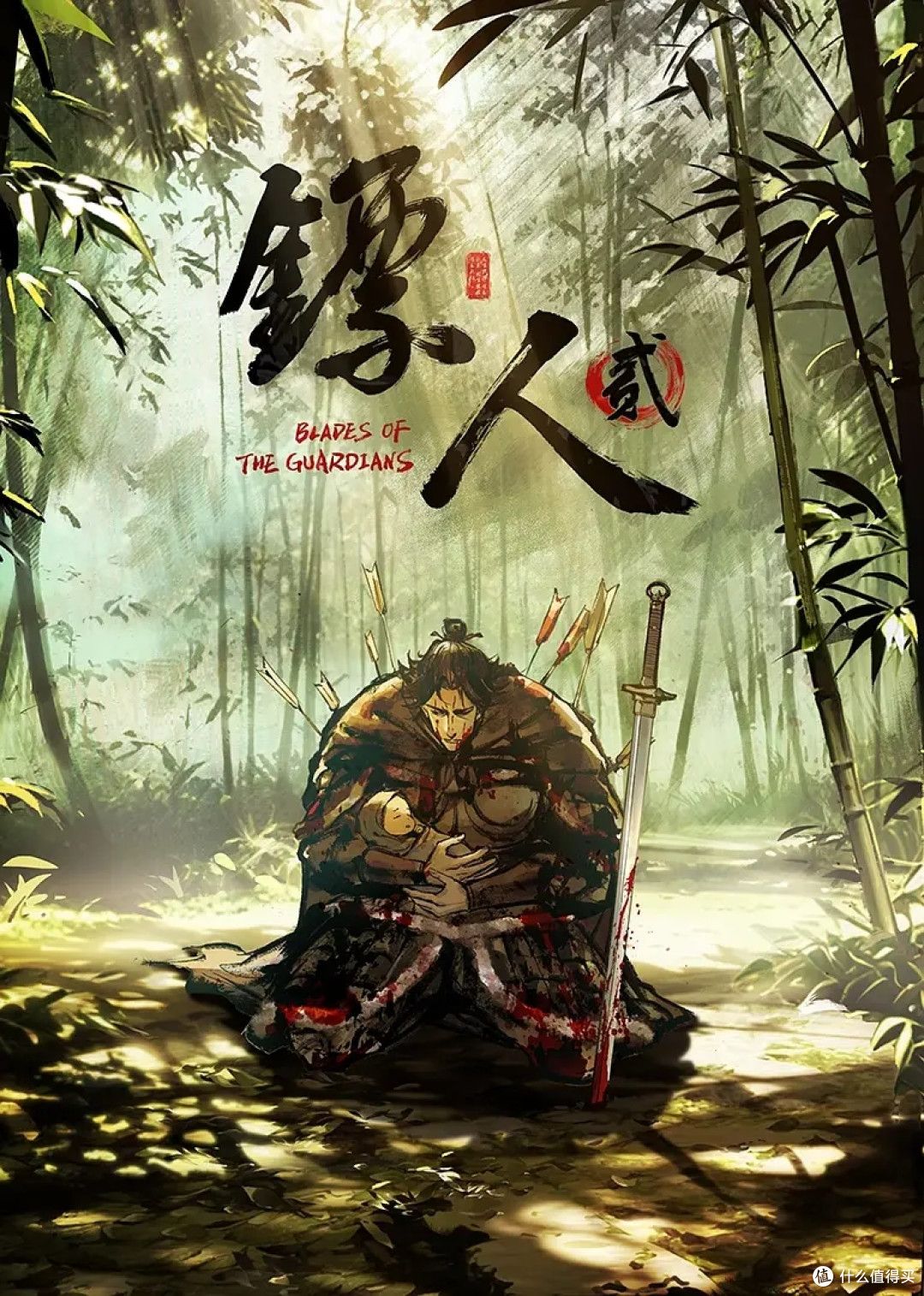黑神话悟空VS黄神话 经典三级片金瓶梅鉴赏 西门庆大战潘金莲和尼姑！话说悟空和西门庆谁更胜一筹呢？ - 驿站