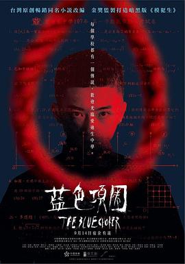 啪啪啪啪啪啪啪啪啪视频 - 驿站