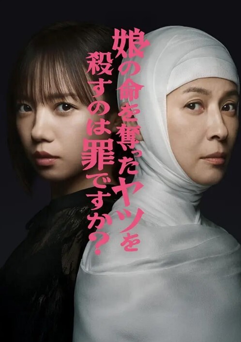 【19岁的贫乳小母狗】夕暮口交舔硬主人鸡巴后女上位取精 - 驿站
