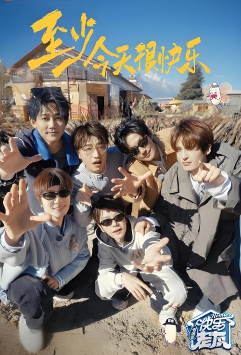 艺术品纹身妹Onlyfansopauljub福利合集清纯可爱 - 驿站