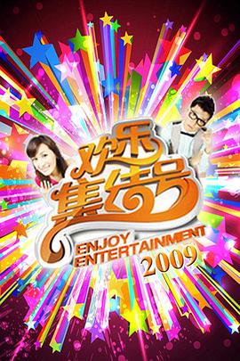 啪啪小视频 - 驿站