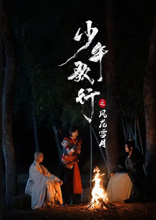 美白巨乳美女在有名的温泉地浓密性交 及川海 YMDD-307-C - 驿站