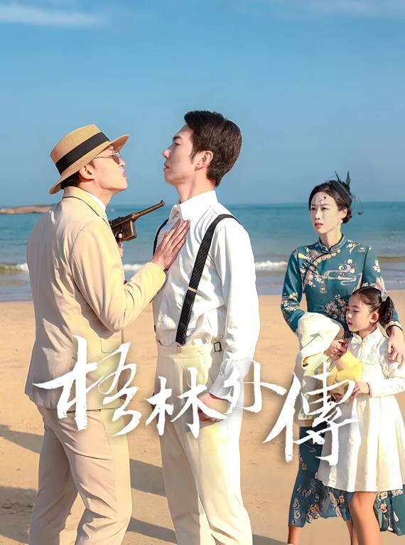 淫荡情侣厕所浴台站立后入抽插气氛很不错 - 驿站