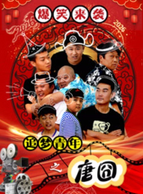 20205985166用户上传颜值反差大学生 - 驿站