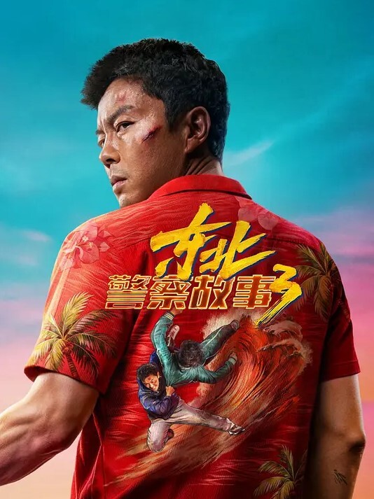 文文为儿子的过错买单_单亲妈妈无奈成为儿子同学爸爸的性奴 - 驿站