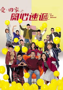 作爱激烈叫床视频 - 驿站