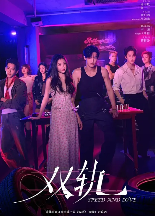 『无码中字』变态妈妈拜托再婚丈夫用大鸡巴管教不听话的女儿 - 驿站