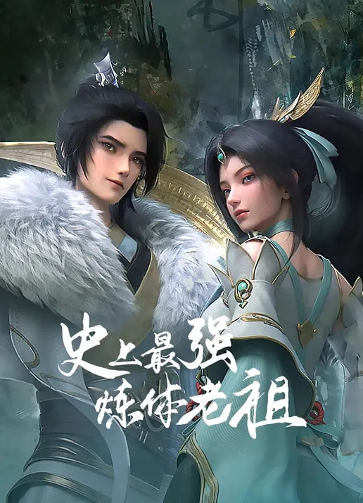 XKG003  極品姐妹在家輪流被大屌操 - 驿站
