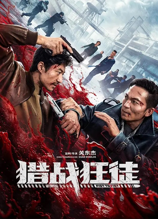 摄像头合集诊所里女性检查 - 驿站