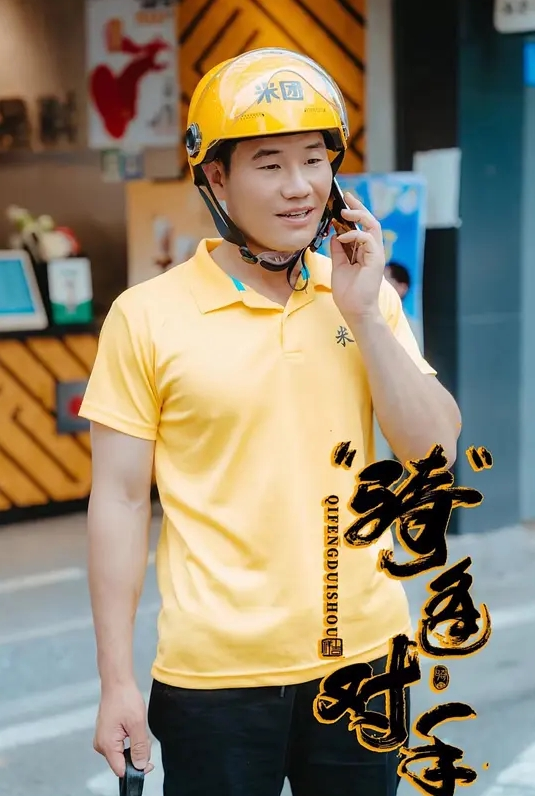 免费退伍小狼狗在车里飞机 - 驿站
