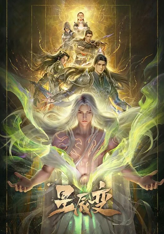 人妻生活曾经的辣妹2 - 驿站
