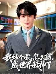 海角社区新晋乱伦大神恋母少年的心声终于破了老妈的处女菊花肛交，虽然疼哭了 - 驿站