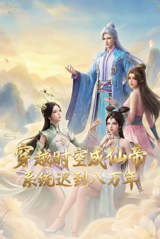 TMW004  极上淫荡狐狸精 - 驿站