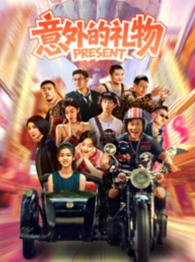 20209053744用户上传中午下了班无套搞良家人妻衣服都没脱就开始做爱了你还录视频了呀别说话投入性爱的快乐当中 - 驿站