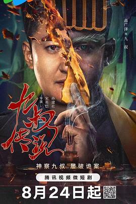 福利视频导航精品 - 驿站