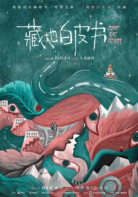 绿帽淫妻LuckyBaby深圳朋友未知是我妻子尽情玩弄黑丝长腿蜜穴 - 驿站