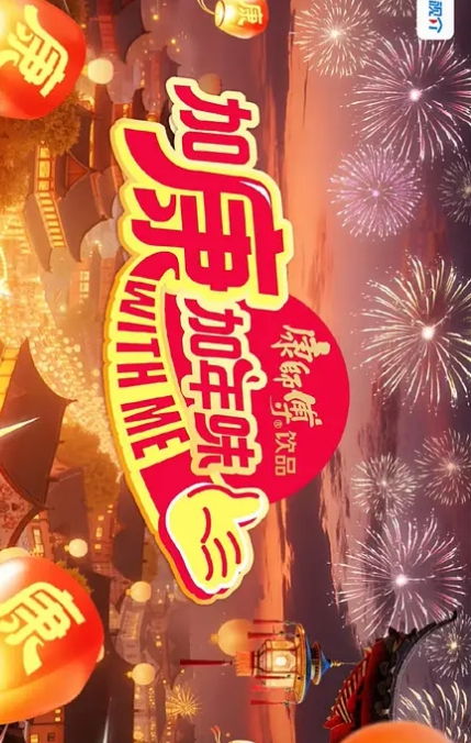 20207147992用户上传極品身材巨乳女友穿開襠黑絲上位騎自己動 - 驿站
