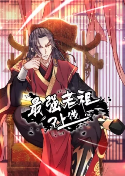 直播教学之正规按摩店如何攻陷小美眉进行外加服务 - 驿站