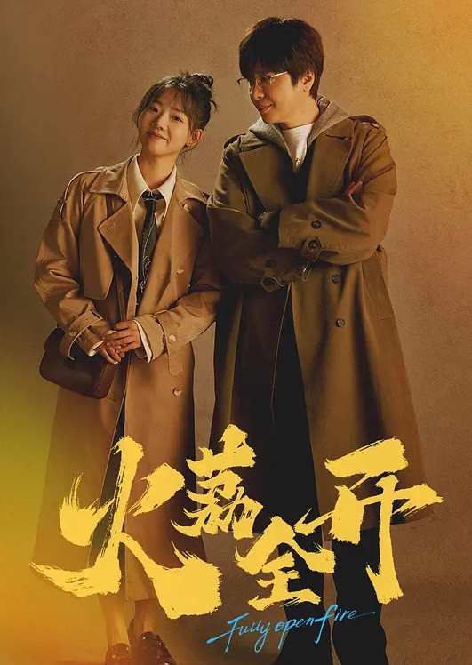 Laguju TV 1238 我希望全世界的男人都能被我淫荡的身材作为配 丹羽堇 259LUXU-1259-C - 驿站