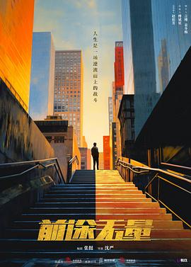 青青草视屏在线 - 驿站