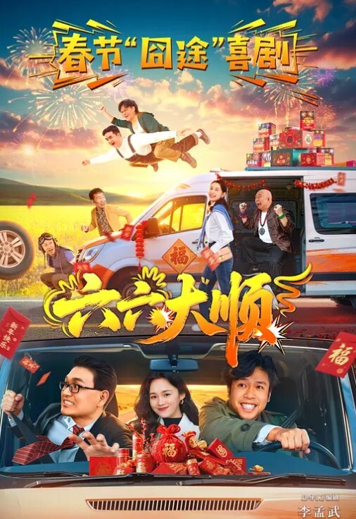 自拍泄密拿起手机记录生活青岛骚货婊子李苗苗与男炮友自拍性爱视频 - 驿站