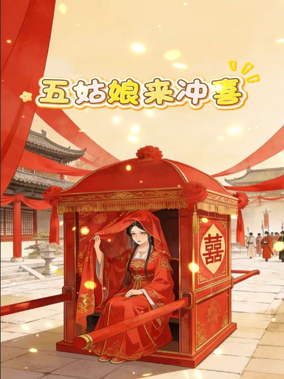 二月最新流出❤️新系列魔手☛外购《精品前景高颜值》人美B靓极品白虎无毛逼小靓妹来事了 - 驿站