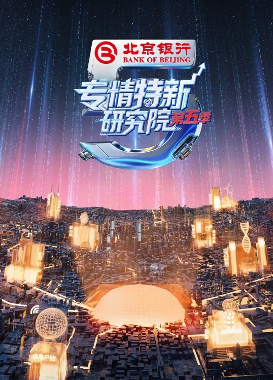上帝视角自然风主题酒店上帝视角欣赏超主动骚女像会所女技师一样服侍男友胸推舔遍全身毒龙啪啪叫声销魂嗲叫老公深一点 - 驿站