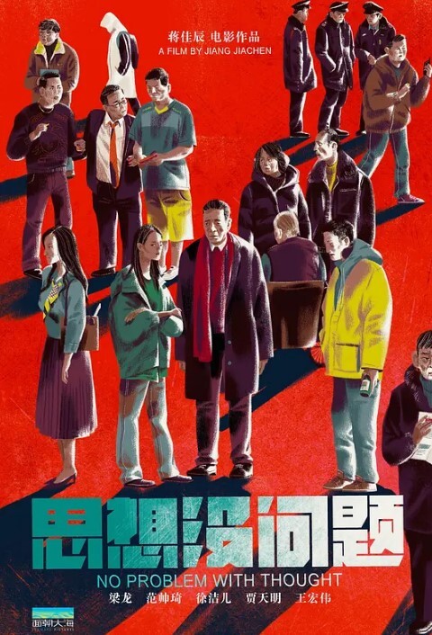私密保健会所女子养生SPA男技师约女熟客上门服务专注玩手机的少妇逼还挺嫩 - 驿站