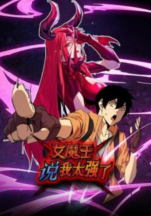 【ICICIS_】深夜带着JK妹马路中间露出 - 驿站