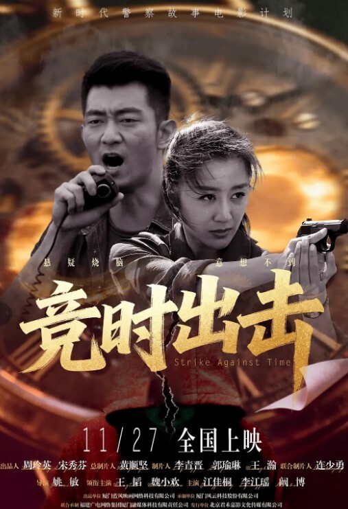 抖音直播户外露出撒尿为了流量这是拼了啊 - 驿站