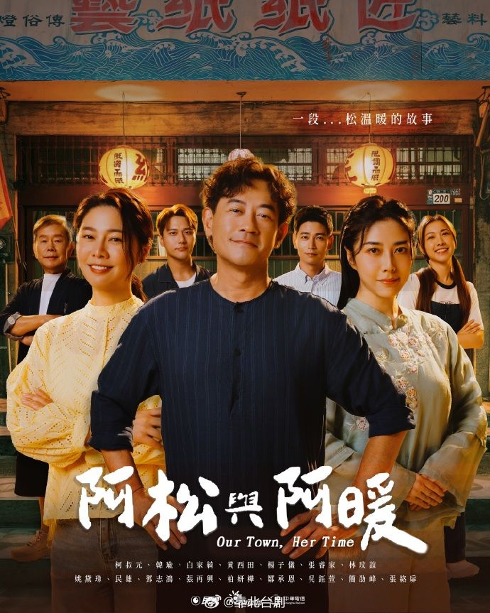 Jessie's Mom长腿袜肛交 - 驿站