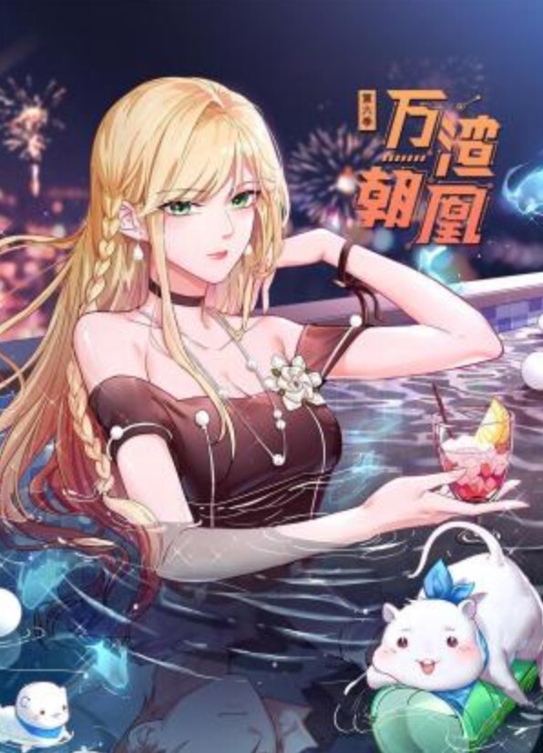【兄妹乱伦】虽然上班挺辛苦的但是路过蛋糕店还是给妹妹买了一个蛋糕，没办法女孩子就是爱吃这些东西，回到家后妹妹看见后开心的像个小孩子一样 - 驿站