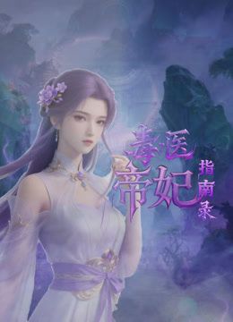 2025新流出❤️房东出租屋偷装摄像头近视距偷拍饥渴情侣中午回家迫不及待干一炮 - 驿站