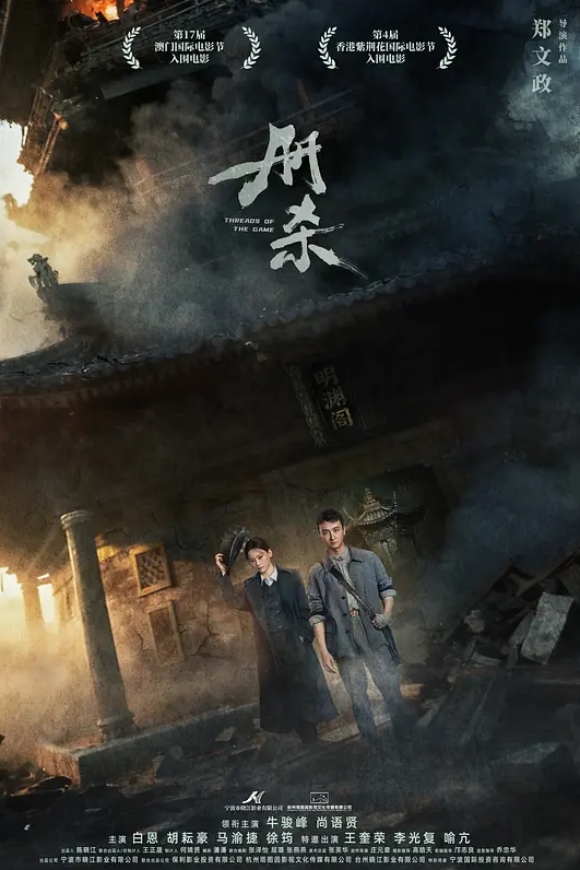 20208846895用户上传商场试衣间偷拍妹子试衣 - 驿站