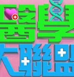【刺激】电影院《第十一回》深夜场，公共场所疯狂做爱内射 - 驿站
