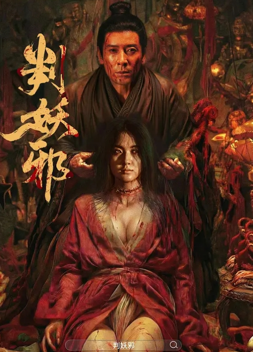 极品.窥视_前后.双视角.极品女神.尿尿 - 驿站