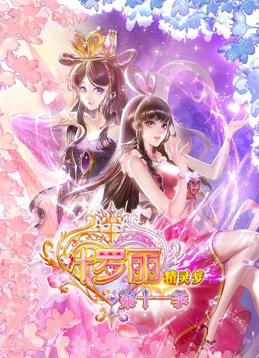 【嫂子乱伦】嫂子很配合让小叔子随便调教，边操屁眼边滴蜡 - 驿站