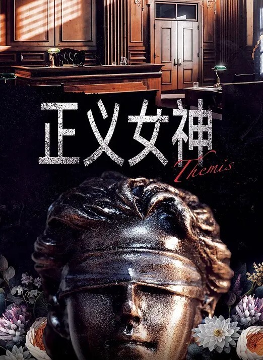 富家子弟的多人派对，叫了几个小姐妹一起来被操 - 驿站