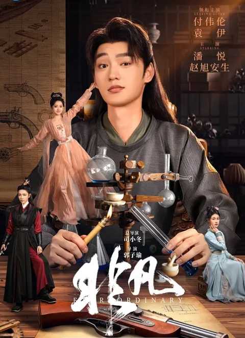 清纯大美女熊小诺高价定制剧情以身抵债被下Y捏奶抠穴漏奶头逼毛骚声呻吟 - 驿站