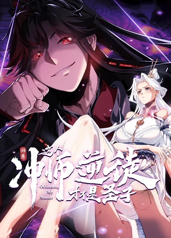 【桃视频】新春特輯-女优形象改造計劃 - 驿站